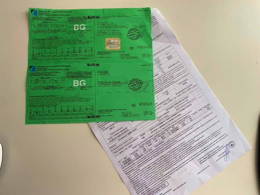 Everything You Need to Know About the “Green Card“ Certificate