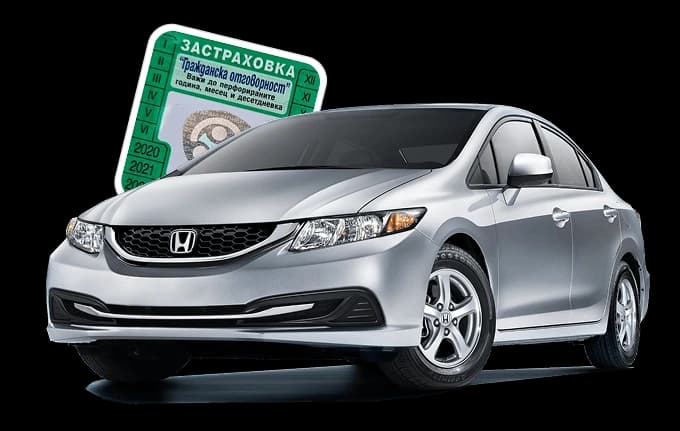 Картинка на кола